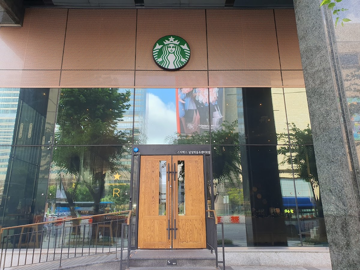 Starbucks Reserve Samseong Station Textile Center-4