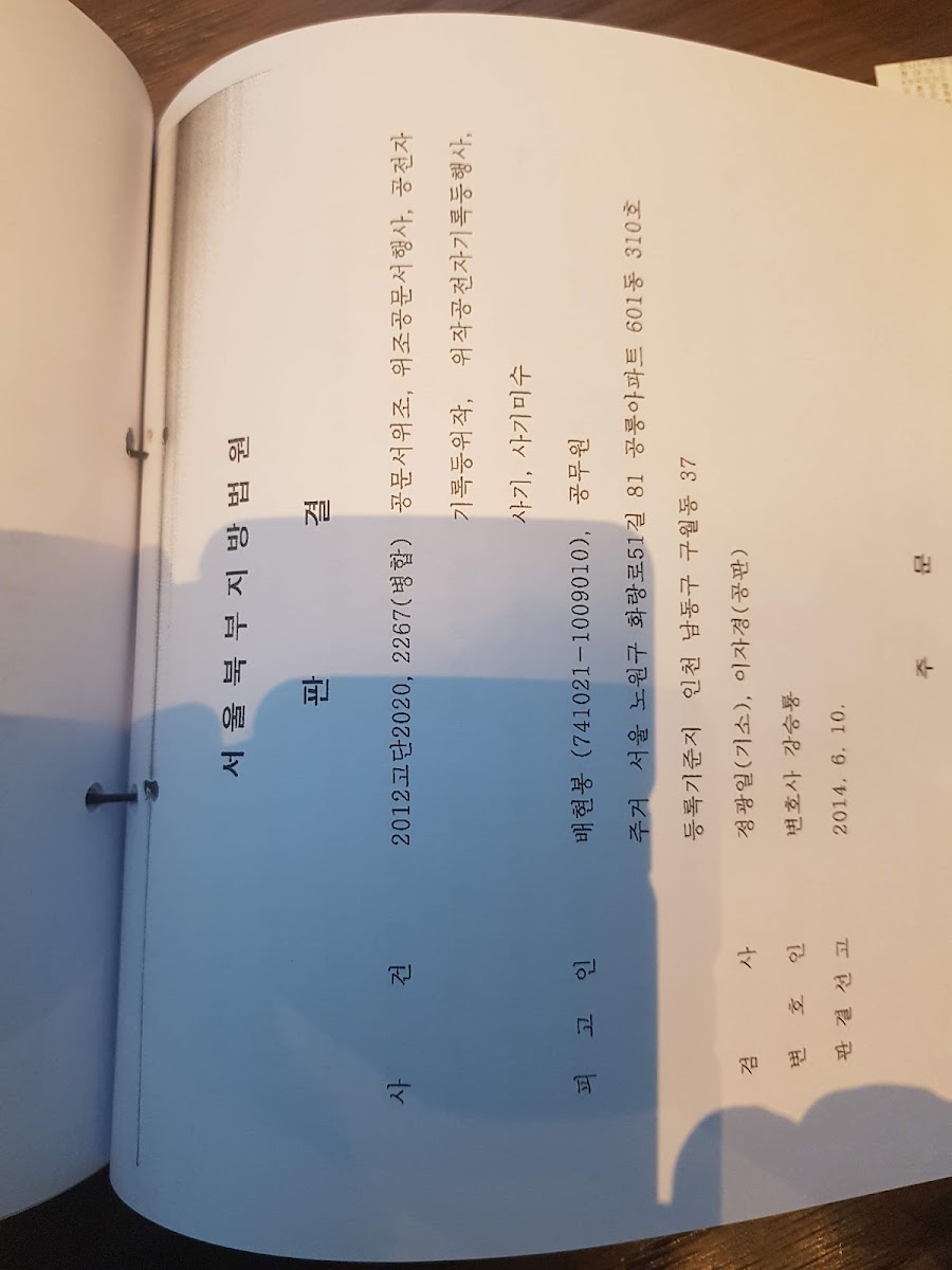 Menu Starbucks Reserve Samseong Station Textile Center-3